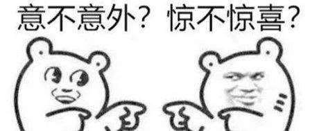 凭栏:自媒体的钢丝越来越细了